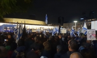 عشرات الالآف يتظاهرون ضد حكومة نتنياهو في تل أبيب